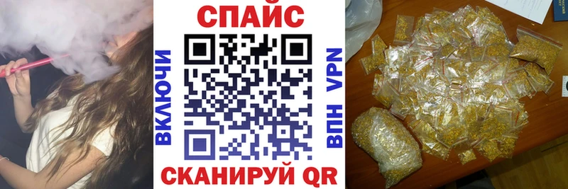 Бутират BDO 33%  Чистополь 