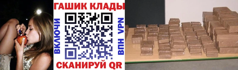 Гашиш AMNESIA HAZE Чистополь