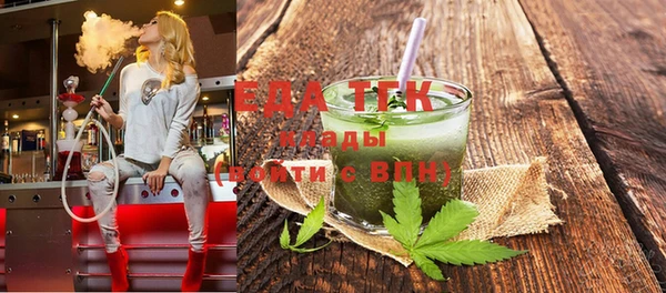 герыч Майский