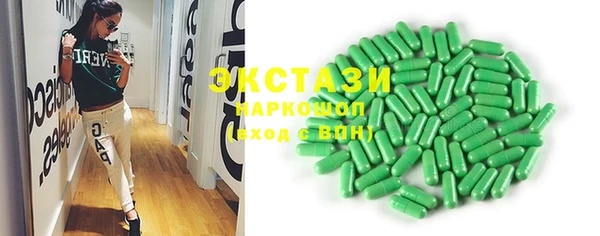 apvp Алексеевка