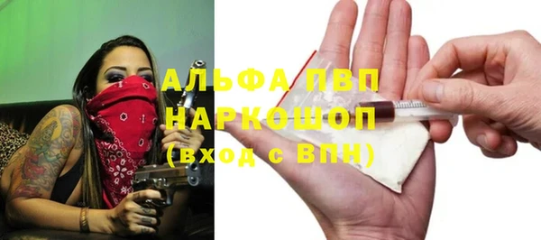 apvp Алексеевка