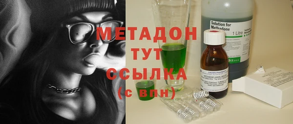 Альфа ПВП Алзамай