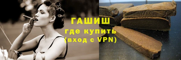 apvp Алексеевка