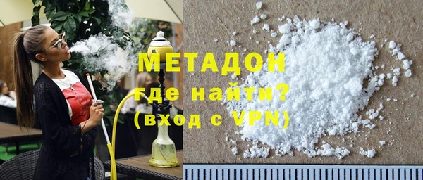 Альфа ПВП Алзамай
