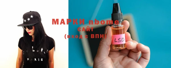 apvp Алексеевка