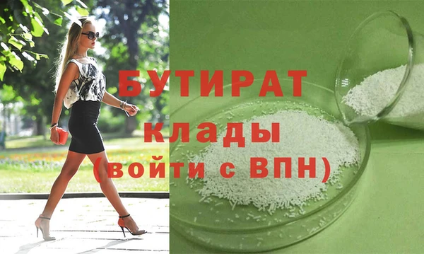 МДПВ Алексин