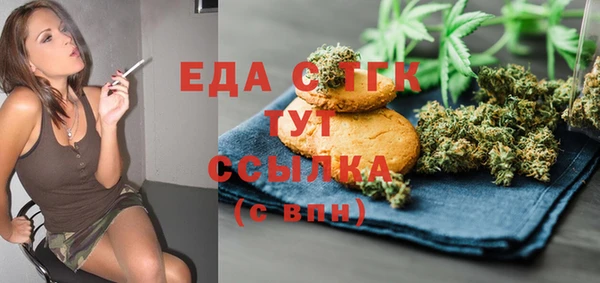 Альфа ПВП Алзамай
