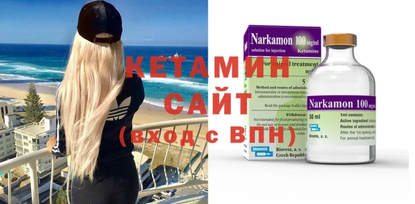 Альфа ПВП Алзамай