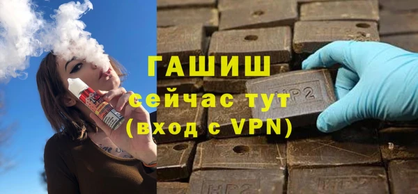 apvp Алексеевка