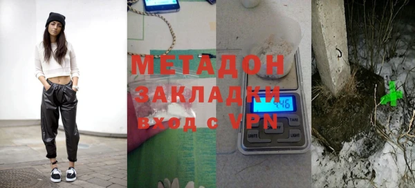 МДПВ Алексин